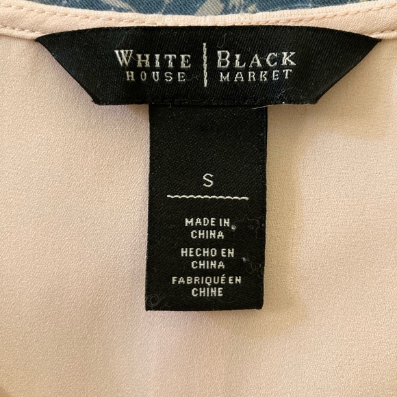 Pale pink sleeveless top - Picture 3 of 4